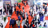 中国储能大会暨展览会2025门票哪里买 购票入口