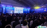 中国（北京）国际氢能及燃料电池产业展览会2025门票在哪买 购票入口