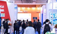 中国（佛山）国际氢能与燃料电池技术展览会2025展品范围