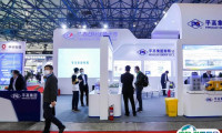 中国储能大会暨展览会2025时间表和地址