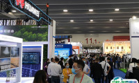 广州世界电池产业展-亚太电池展2025时间表及地点