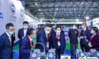 上海国际氢能与燃料电池及加氢站技术设备展览会2025展商名录及电子会刊