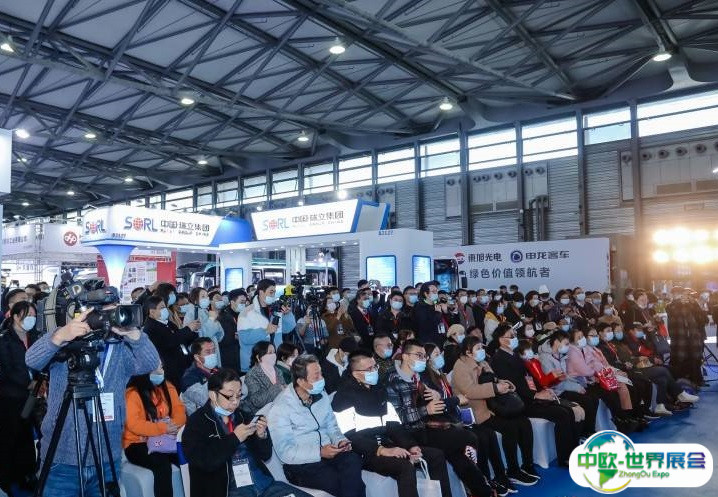 2024上海国际氢能与燃料电池及加氢站技术设备展览会门票如何购买 多少钱一张