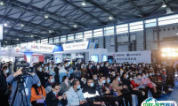 2024上海国际氢能与燃料电池及加氢站技术设备展览会门票如何购买 多少钱一张