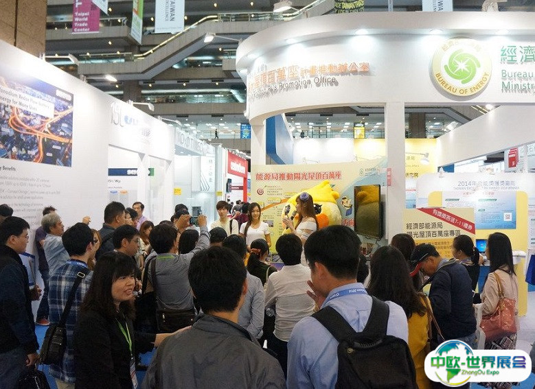 台湾台北氢能与燃料电池展览会2025门票多少钱