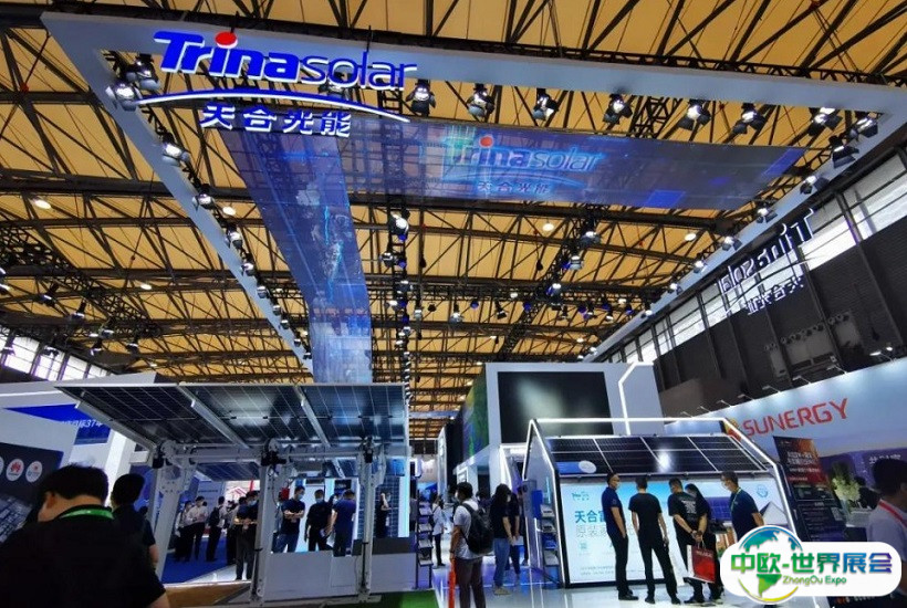 2025上海国际氢能与燃料电池技术和装备展览会展位图与展位价格