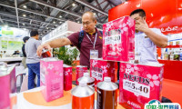 2025中国（上海）国际润滑油品展览会最新展商名录