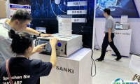 2024上海国际电磁兼容暨微波天线展览会展品范围有哪些？