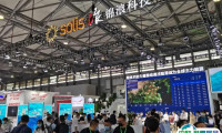 上海国际氢能与燃料电池技术和装备展览会2025门票哪里买