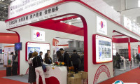 北京国际氢能与燃料电池展览会2025举办时间和地点