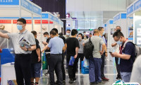 新疆国际石油石化技术装备展览会2025最新会刊