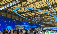 2025上海国际氢能与燃料电池技术和装备展览会观众登记及登记方式