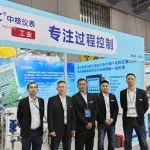 观众络绎不绝！中核仪表闪耀CTEF2024上海国际化工装备展
