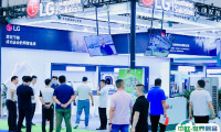 内蒙古国际石油化工装备展2025展位图与展位申请