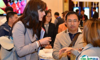 2026中国（廊坊）国际管道大会暨展览会观众登记及登记地址