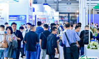 2025中国（上海）国际金属加工液及表面清洗技术展览会观众登记及登记地址