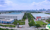 重磅！世界500强广州工控·广重分离机邀您相聚CTEF2025上海国际化工装备展