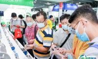2025广东国际气体、低温设备及天然气装备展览会展商名录会刊