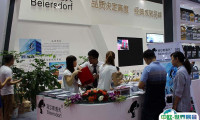 中国（武汉）国际润滑油、脂、养护用品及技术展2025时间地点表