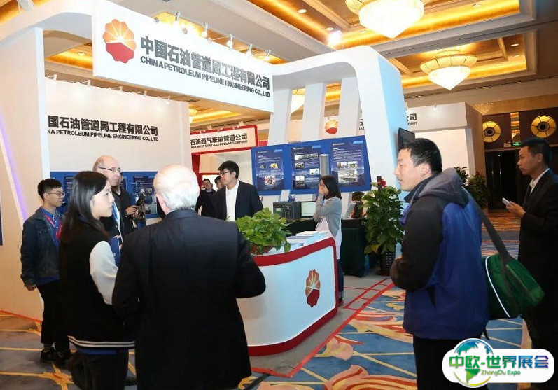 2024中国（廊坊）国际管道大会暨展览会展位价格与展位申请