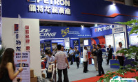 中国（武汉）国际润滑油、脂、养护用品及技术展2025举办时间及地点
