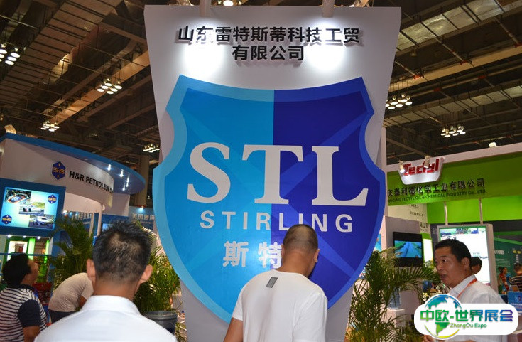 2025中国（武汉）国际润滑油、脂、养护用品及技术展参展攻略（时间+地点+预约门票）