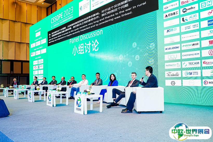 2025中国（上海）石油化工装备采购国际峰会暨展览会参展攻略（时间地点+门票怎么买？）