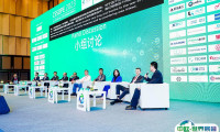 2025中国（上海）石油化工装备采购国际峰会暨展览会参展攻略（时间地点+门票怎么买？）