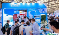 2025中国（上海）国际金属加工液及表面清洗技术展览会会刊