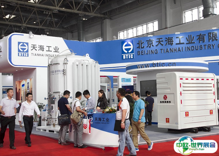 北京天然气车船产业展2025展位图与展位价格