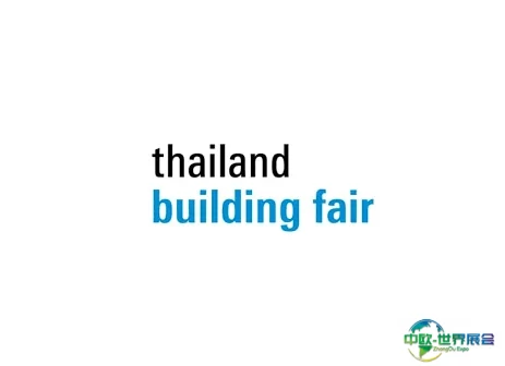 泰国智能建筑展览会