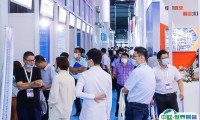 2025上海国际精细化工展览会展位费与展位预订
