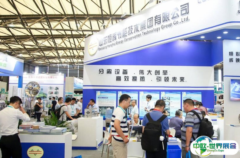上海国际化工装备博览会暨分离过滤展2025门票怎么购买 怎么购票