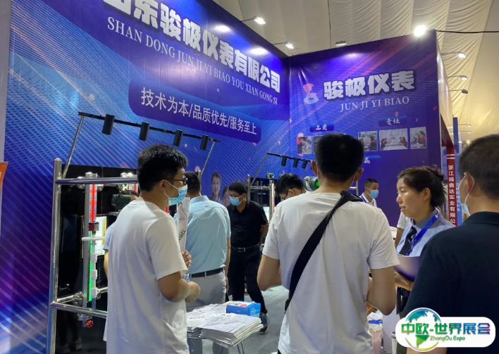 2025淄博国际化工科技展览会展商名单