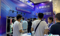 2025淄博国际化工科技展览会展商名单