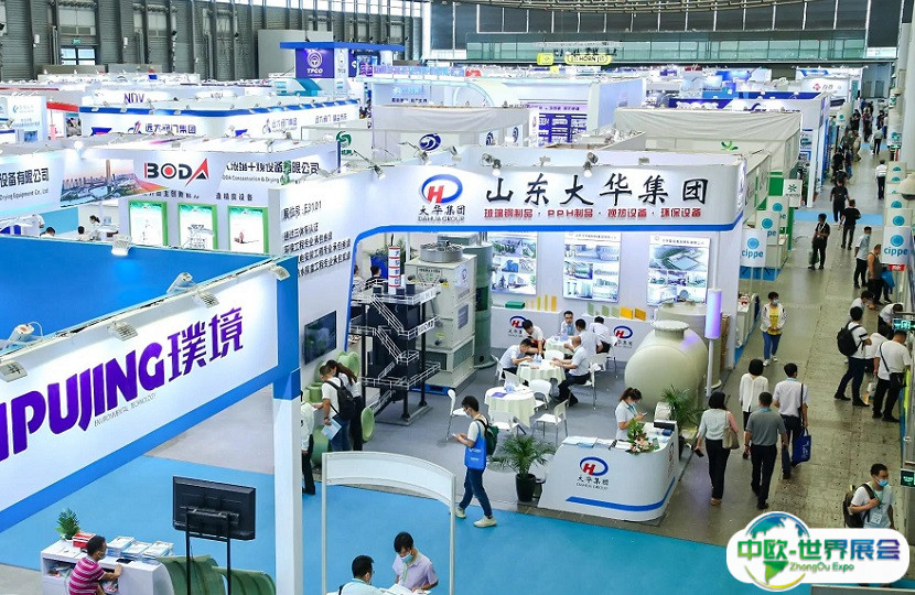 上海国际蒸发及结晶技术设备展览会2025门票哪里买 购票入口