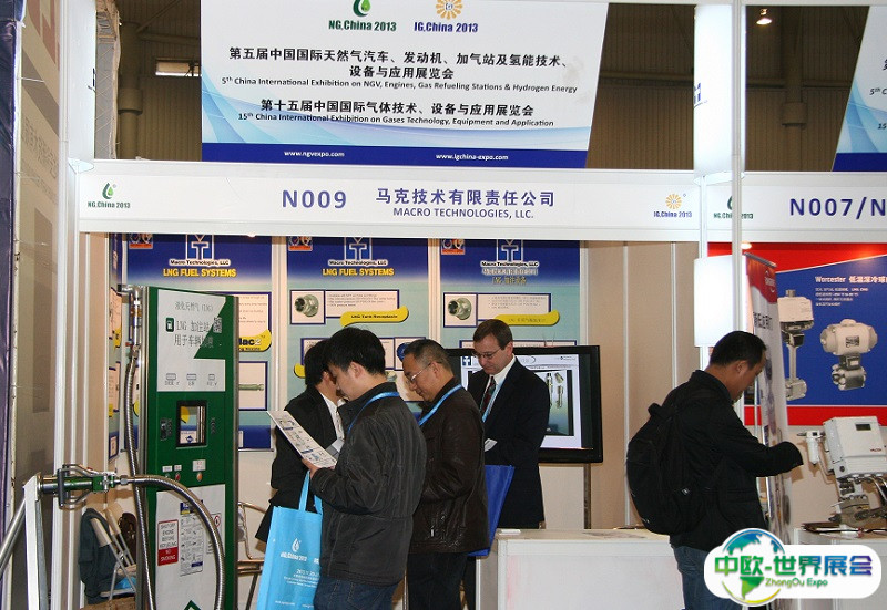 中国国际气体技术、设备与应用展览会2025门票如何购买 多少钱一张
