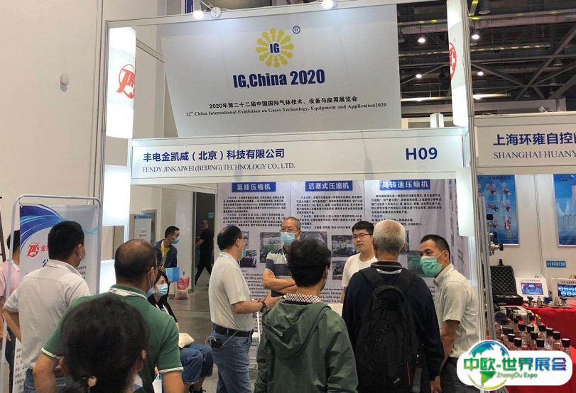 2025中国国际气体技术、设备与应用展览会门票如何购买