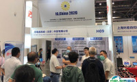 2025中国国际气体技术、设备与应用展览会门票如何购买
