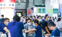作为精细化工行业独具特色的专业展览！2022中国国际精细化工展览会（SpeChem China)