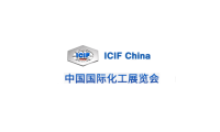 2024中国（上海）国际化工展览会参观攻略（时间+地点+门票预约+交通）