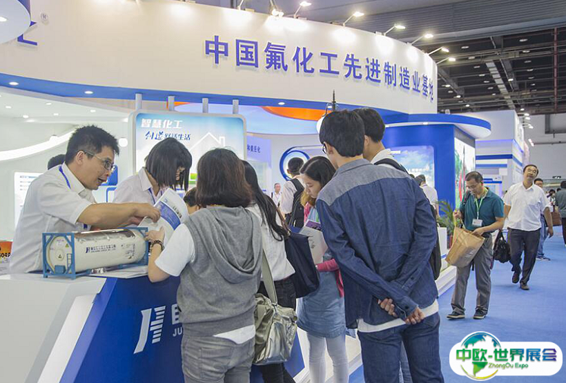 2025中国（上海）国际化工展览会展位图与展位申请
