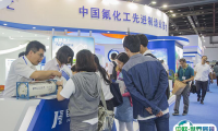 2025中国（上海）国际化工展览会展位图与展位申请