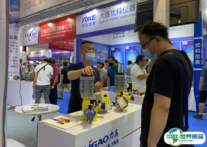2025淄博国际化工科技展览会时间表与地点
