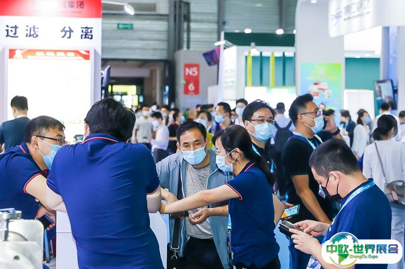 中国（上海）国际化工展览会2025展商名录会刊