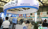 上海国际化工装备博览会暨分离过滤展2025展商名录会刊