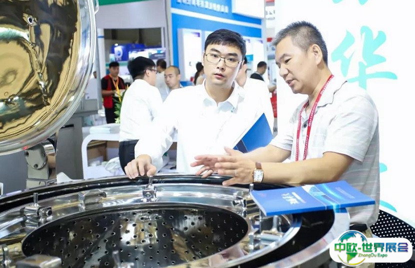 2025上海国际化工装备博览会暨分离过滤展观众登记及注意事项