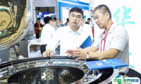 2025上海国际化工装备博览会暨分离过滤展观众登记及注意事项