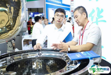 2025上海国际化工装备博览会暨分离过滤展观众登记及注意事项