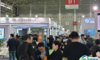 2025中国国际蒸发及结晶技术设备展览会观众登记及登记方式